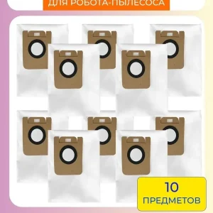 Мешок для станции самоочистки Xiaomi, Lydsto R3,G2,R5