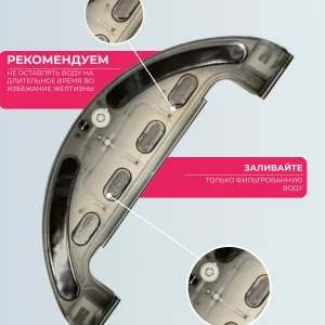 Резервуар для воды Xiaomi, Robot Vacuum Mop 2 Ultra