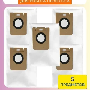 Мешки для станции самоочистки Xiaomi, Lydsto