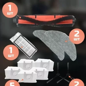 Аксессуары для робота пылесоса Xiaomi, Roidmi EVE Plus