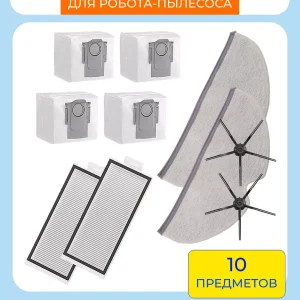 Аксессуары для робота пылесоса Xiaomi, Roborock Q7