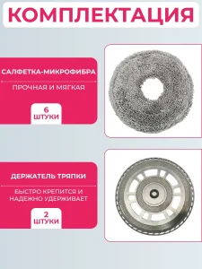 Комплект аксессуаров для пылесоса Dreame X40 Ultra Complete — изображение 2