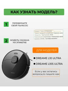 Фильтр для пылесоса Xiaomi, Deerma и аксессуары — изображение 2