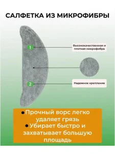 Аксессуары для робота пылесоса Xiaomi, Roidmi EVE Plus — изображение 3
