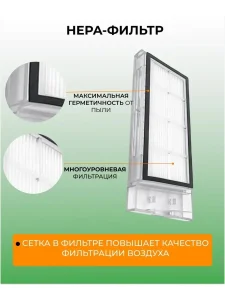 Аксессуары для робота пылесоса Xiaomi, Roidmi EVE Plus — изображение 4