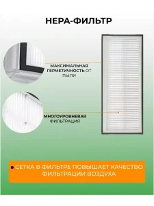 Резервуар для воды Xiaomi Dreame T10 и салфетки микрофибры — изображение 5