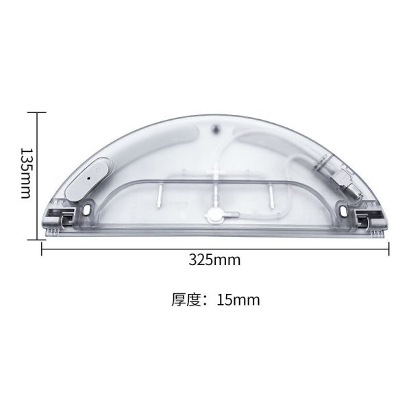 MiLion / Аксессуары для пылесоса Xiaomi, Dreame F9, Robot Vacuum Mop, Mijia 1C : сменный резервуар для воды с электрическим управлением + салфетка из микрофибры в подарок — изображение 10