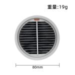 Воздушный фильтр для беспроводного пылесоса Xiaomi,Roidmi X20/X30/X30/S2/F8 Storm Pro — изображение 8