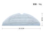 MiLion / Аксессуары для пылесоса Xiaomi Roborock Q7 Max / сменные тряпка микрофибра 2 шт + НЕРА фильтр 2 шт + боковая щетка 2 шт + мешок для сбора пыли 4 шт — изображение 7
