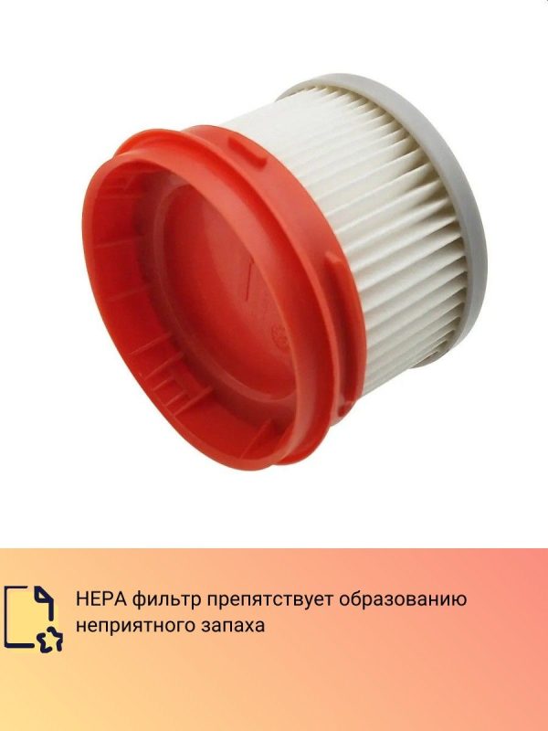 Фильтр НЕРА для беспроводного пылесоса Xiaomi, Dreame V8 V9 V10 V11 (комплект из 3-х штук) — изображение 7