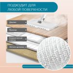 Тряпка для паровой швабры Xiaomi, ZQ600 — изображение 15