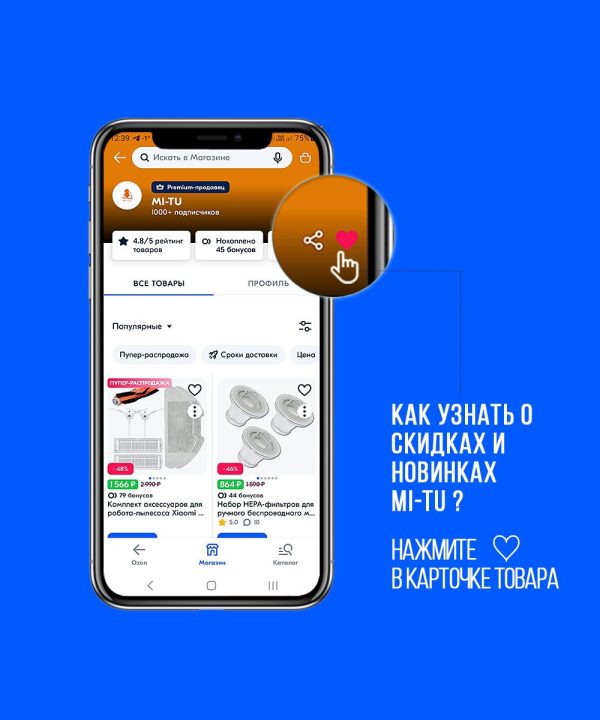 Сменные мешки для пыли (пылесборник) для робота пылесоса Xiaomi , Roidmi EVE Plus , Xclea H30 , Xclea H30 plus 3 штуки — изображение 6