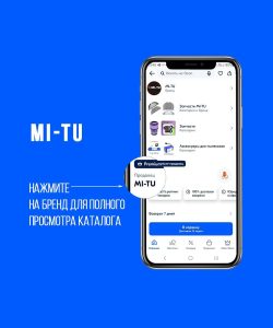 MiLion / Аксессуары для пылесоса Xiaomi , Roborock S7 , S7 Plus / сменная тряпка микрофибра 4 шт — изображение 8