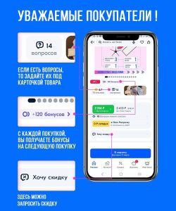 Аксессуары для робота-пылесоса Roborock S7 — изображение 17