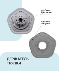 Тряпка для робота пылесоса Xiaomi, Dreame Bot W10, W10 Pro — изображение 22