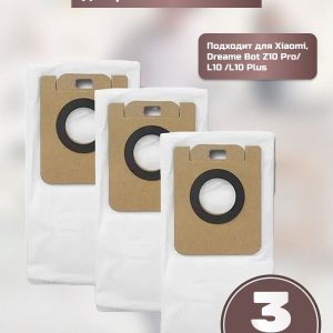 Мешки для пылесоса 4 л для Xiaomi , Dreame Bot Z10 Pro / L10 / L10 Plus (комплект 3 штуки)