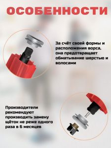 Аксессуары для пылесоса Xiaomi, Roborock S7; Q7 MAX — изображение 11