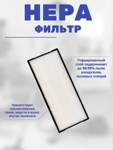 Для робота пылесоса Xiaomi , Roborock S8/S8+/S8 Pro Ultra : Салфетка-микрофибра 3 шт., HEPA-фильтр 2 шт. , черная боковая щетка, красная и черная основные щетки — изображение 3